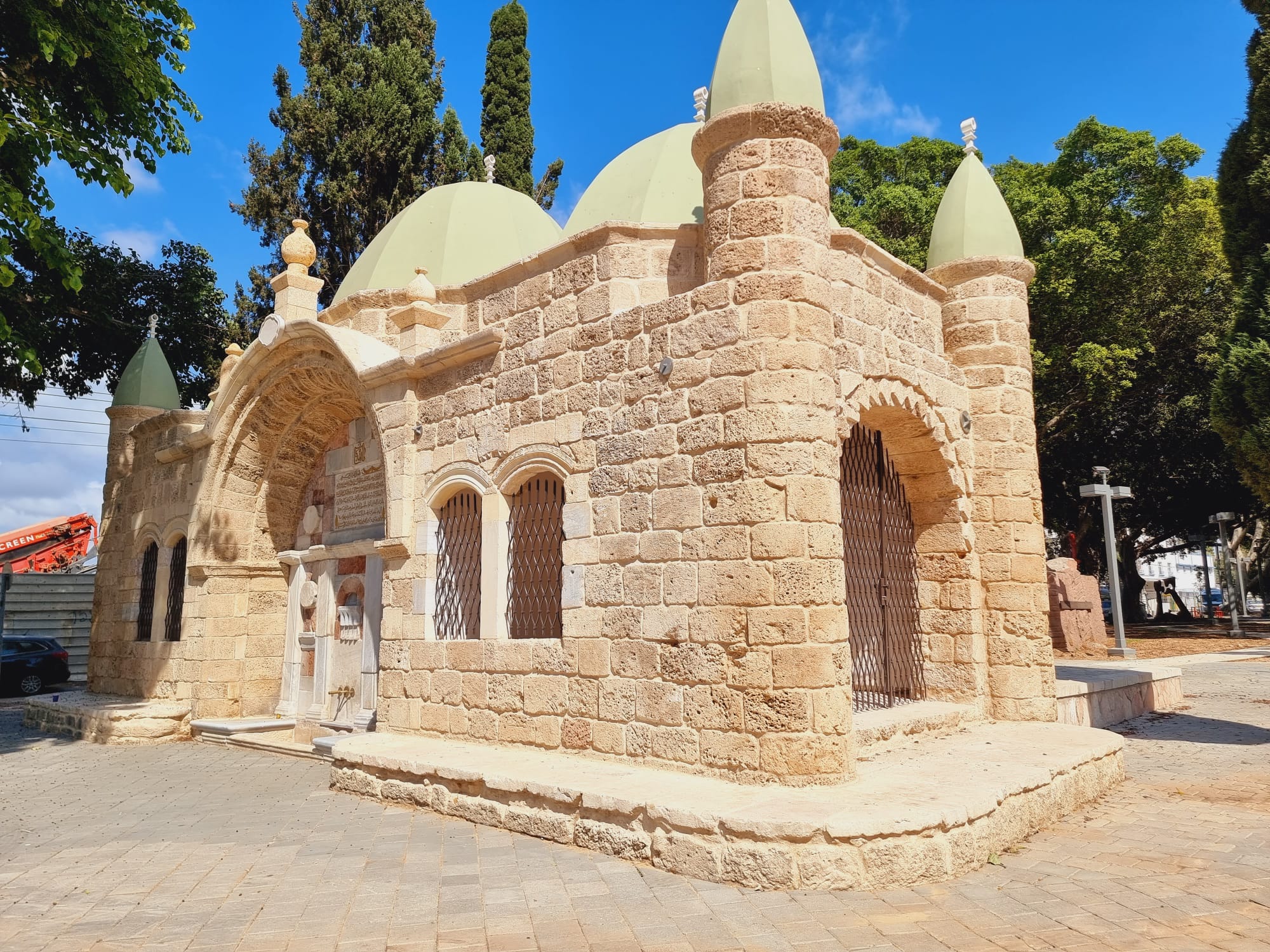 WhatsApp Image 2022-09-20 at 3.10.24 PM (1).jpeg